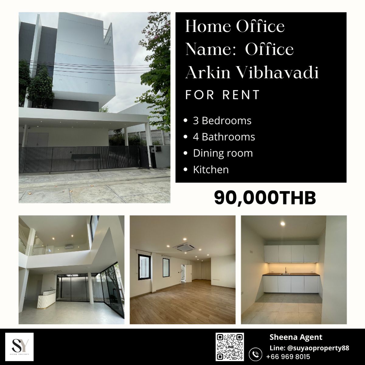 For RentHouseVipawadee, Don Mueang, Lak Si : Office Arkin Vibhavadi