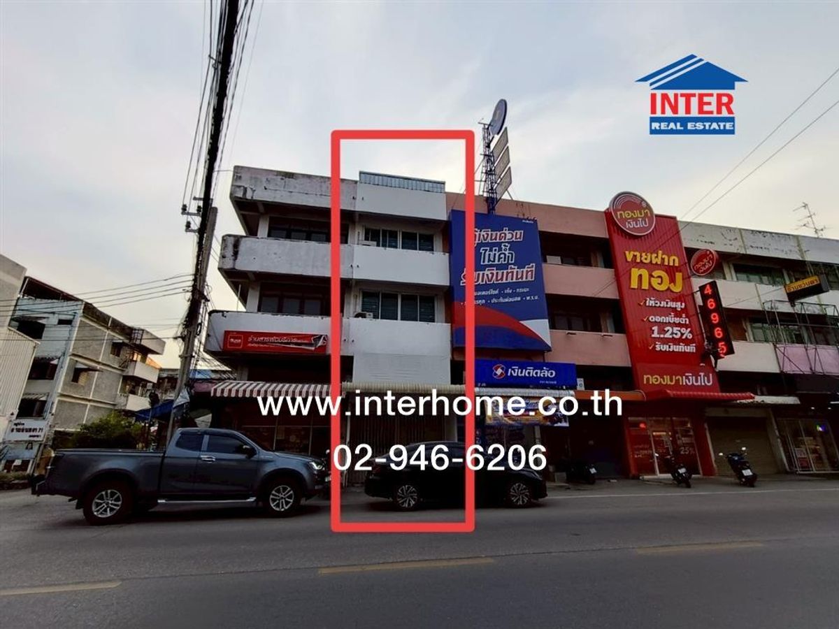 ขายอาคารพาณิชย์เกษตรศาสตร์ รัชโยธิน : อาคารพาณิชย์ 3.5 ชั้น 16.6 ตร.ว. อาคารพาณิชย์ ใกล้ซอยคู้บอน27 แยก35 ถนนรามอินทรา ถนนคู้บอน เขตบางเขน กรุงเทพมหานคร
