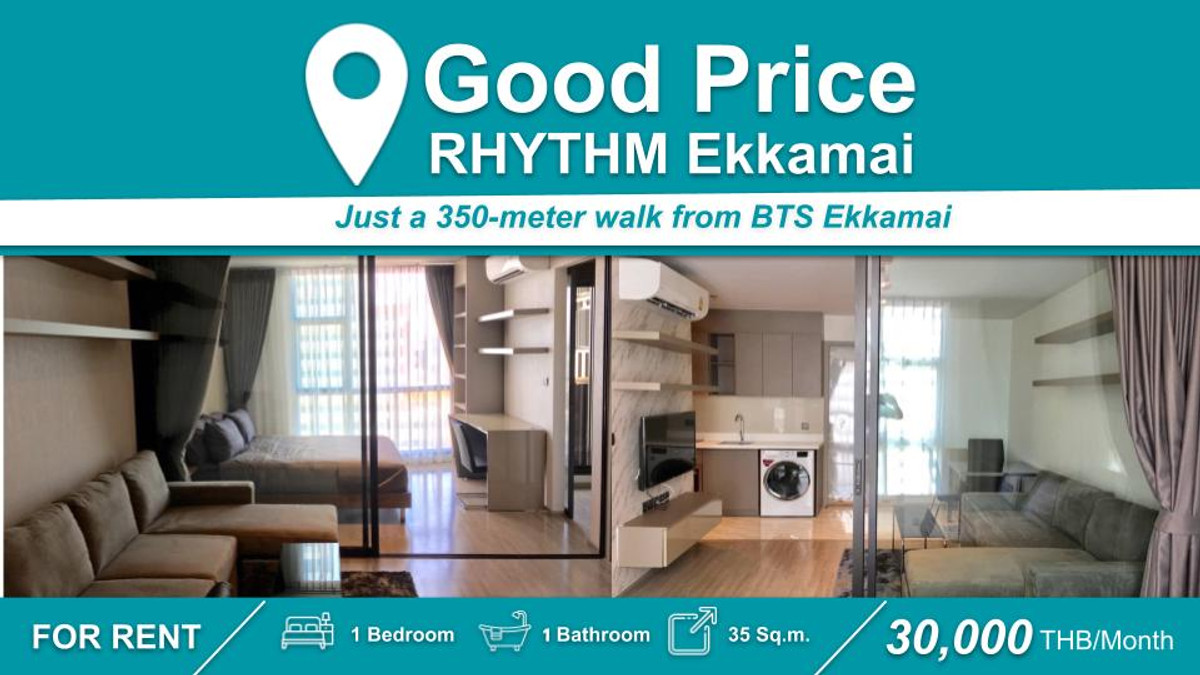 ให้เช่าคอนโดสุขุมวิท อโศก ทองหล่อ : (ปล่อยเช่า) คอนโด RHYTHM Ekkamai I ห้อง Studio เฟอร์+เครื่องใช้ไฟฟ้าครบ ใกล้ 🚆BTS เอกมัย																									
