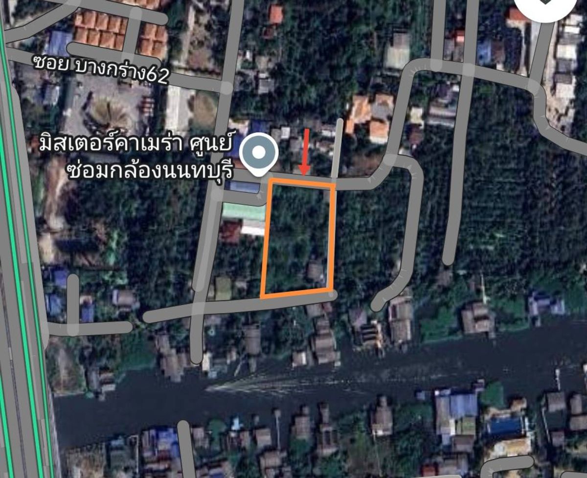 ขายที่ดินนนทบุรี บางใหญ่ บางบัวทอง : ขายที่ดินแปลงริม ติดคลอง ราคาเร้าใจ !!! ขายที่เปล่า 3ไร่ 59 ตร.ว. ติดคลองวัดปราสาท ใกล้คลองบางกอกน้อย 50 เมตร เหมาะทำบ้านพักตากอากาศ วิวธรรมชาติริมคลอง ใกล้เมืองนนท์