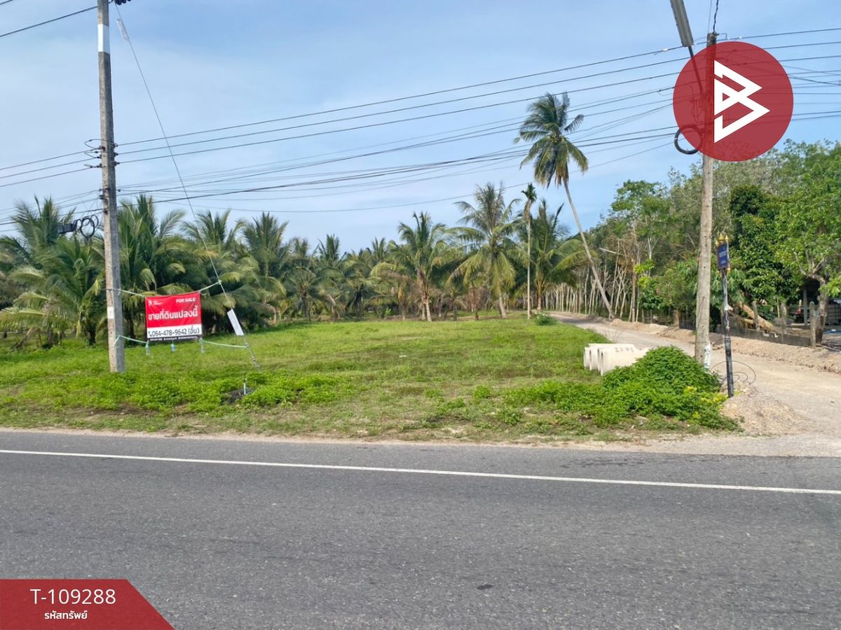 For SaleLandNakhon Si Thammarat : Land for sale, area 2 jobs, 78 square wah, Khanom Nakhon Si Thammarat