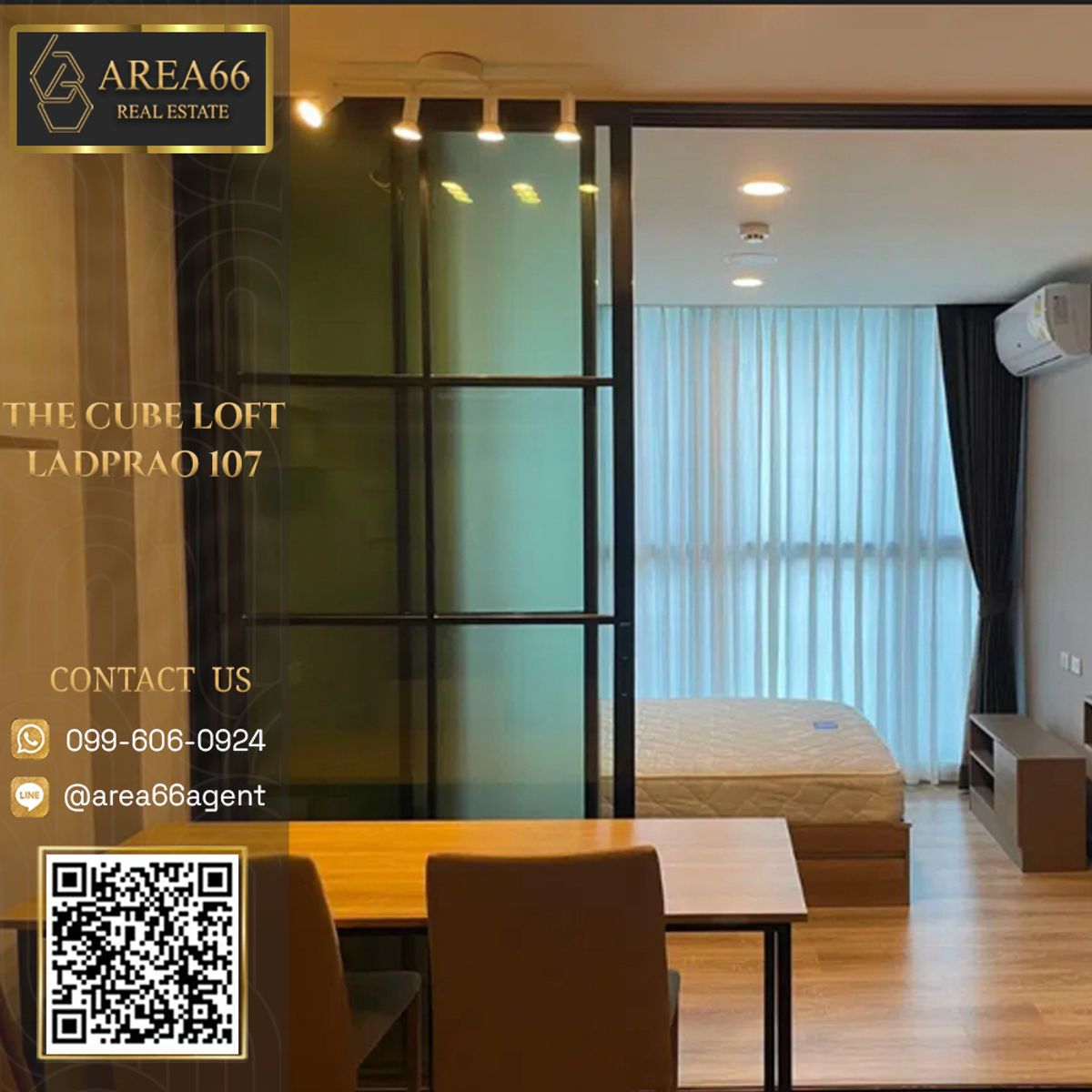 ขายคอนโดลาดพร้าว101 แฮปปี้แลนด์ : 🔥 ขายด่วน!! คอนโด  The Cube loft ลาดพร้าว 107