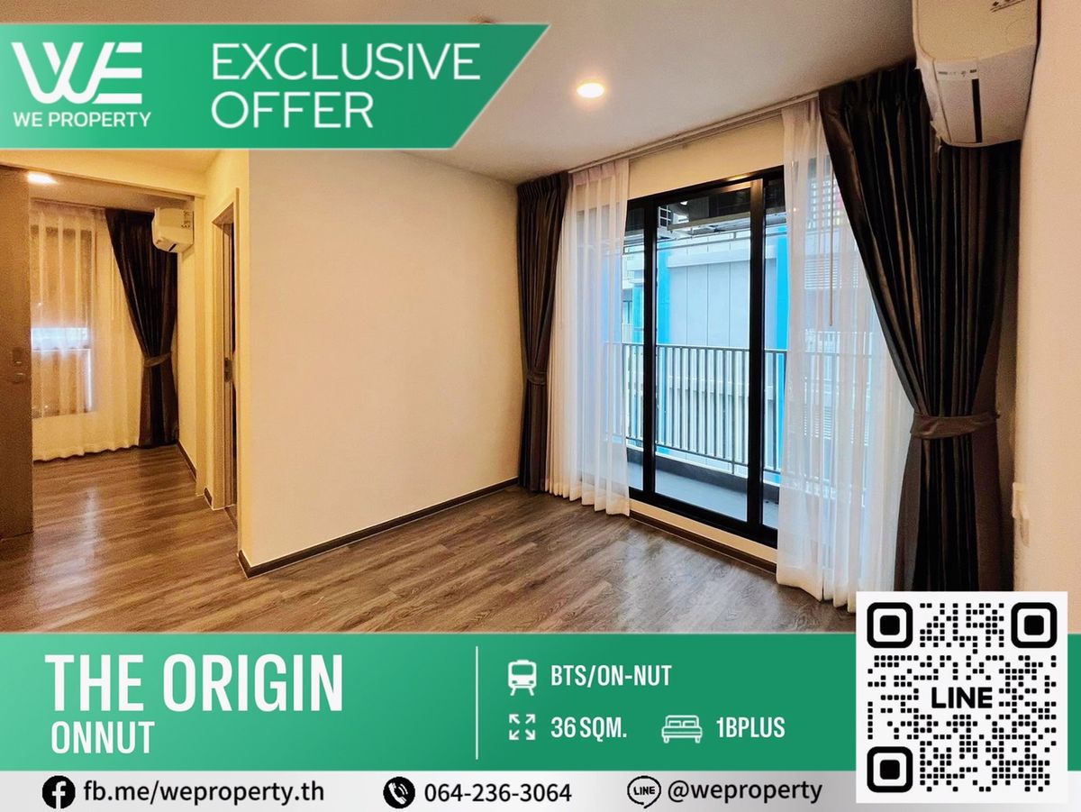 ขายคอนโดอ่อนนุช อุดมสุข : 1Bed Plus ห้องมุมไม่เคยปล่อยเช่า⭐The Origin Onnut (ดิ ออริจิ้น อ่อนนุช)