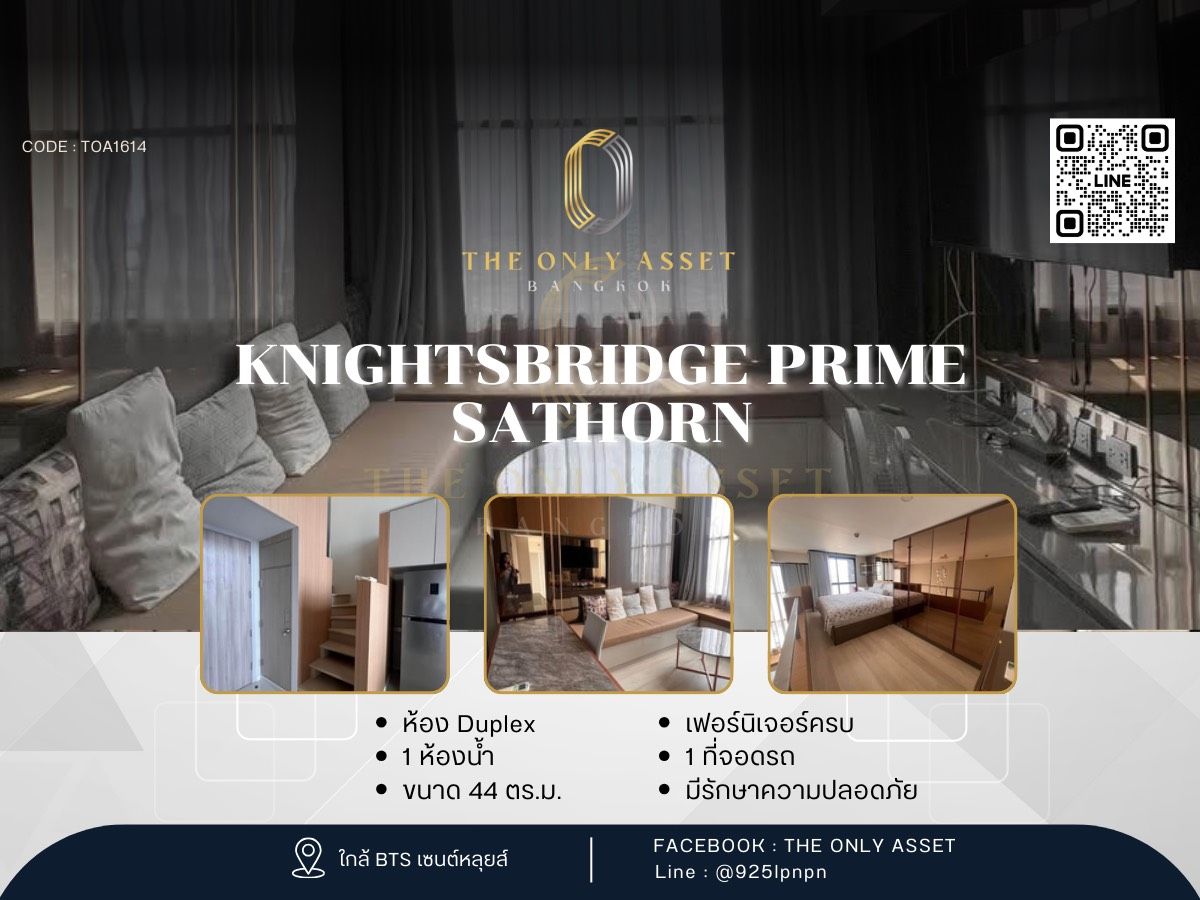 For RentCondoSathorn, Narathiwat : ✨️ Rent a beautiful condo with ✨ Knightsbridge Prime Sathorn)