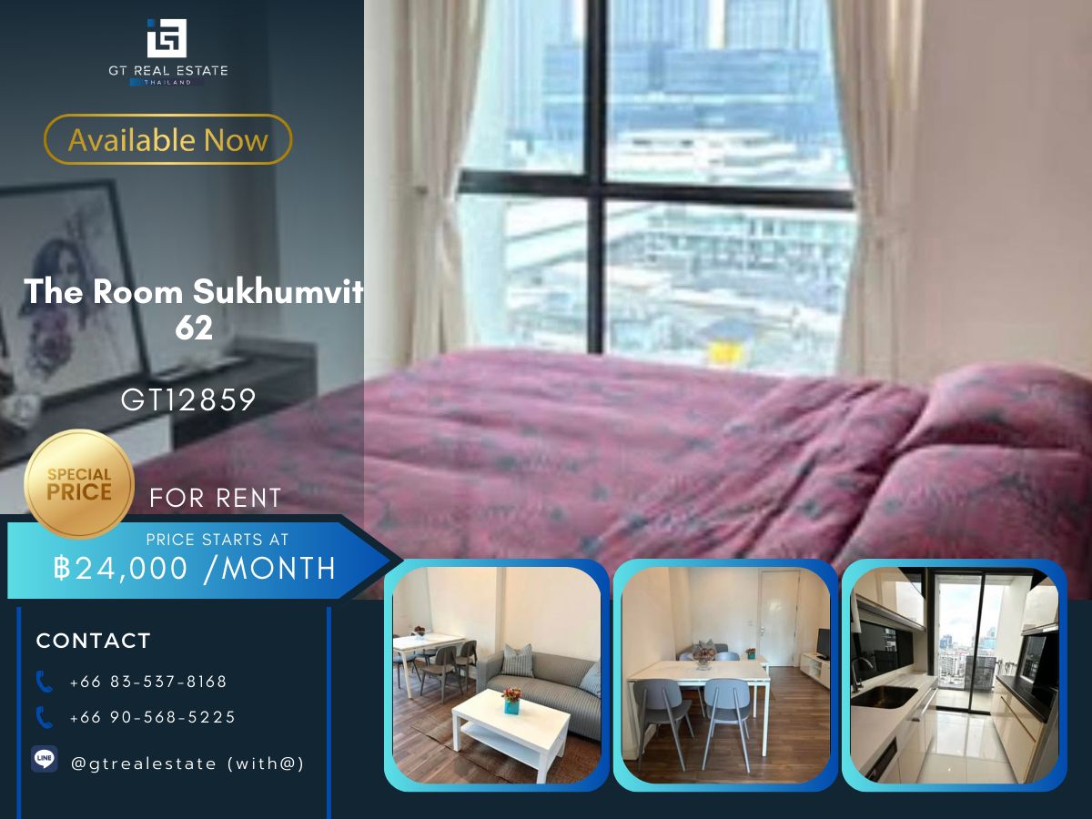 ให้เช่าคอนโดอ่อนนุช อุดมสุข : คอนโด The Room Sukhumvit 62 เดินทางสะดวก ใกล้รถไฟฟ้าบีทีเอส เฟอร์นิเจอร์ครบ พร้อมเข้าอยู่ทันที