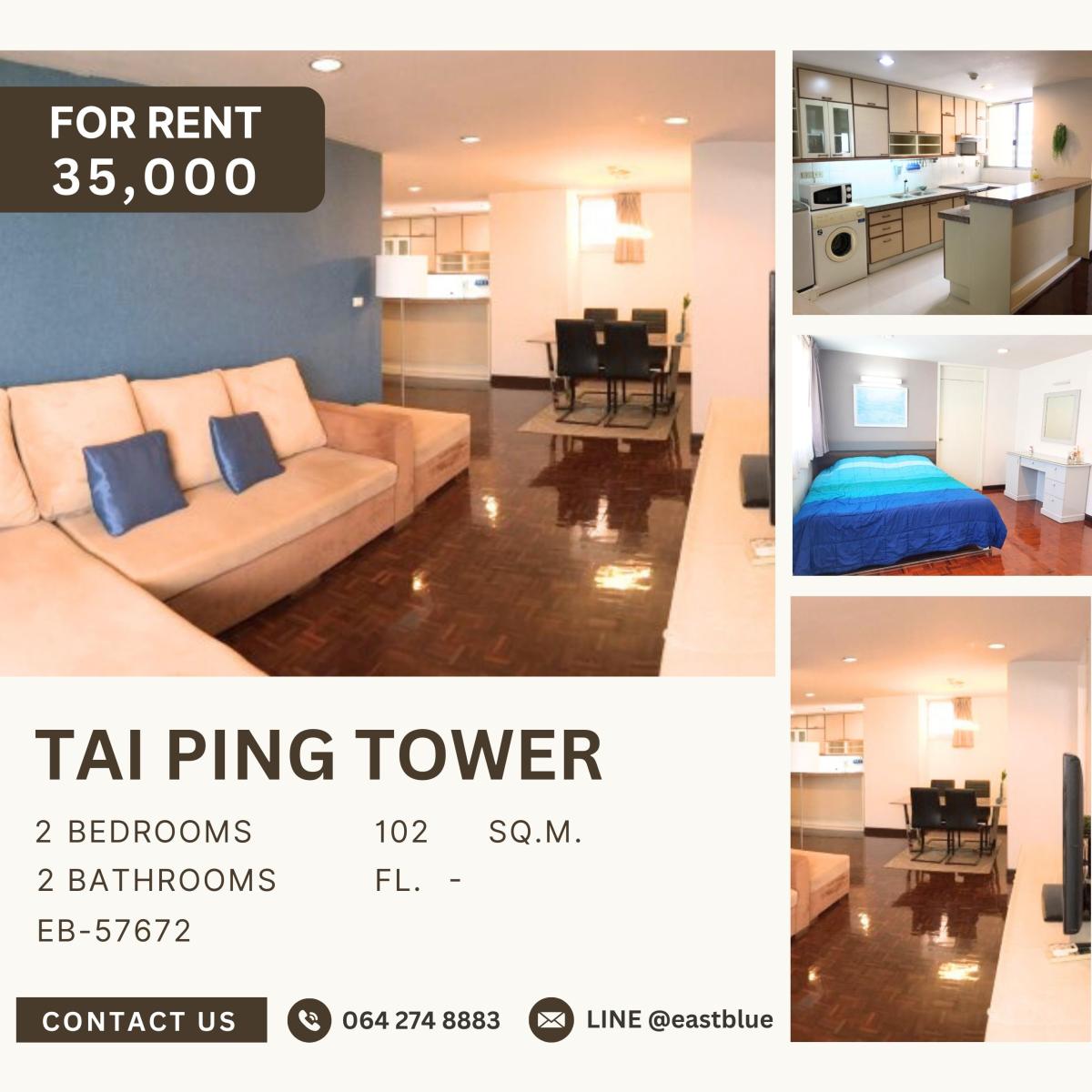 ให้เช่าคอนโดสุขุมวิท อโศก ทองหล่อ : Tai Ping Tower, 2  bed,  35000  per month