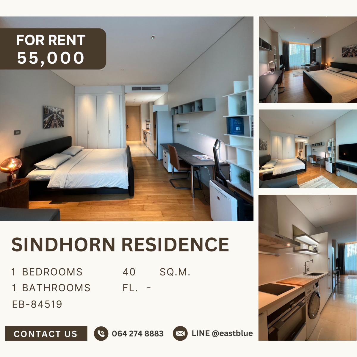 ให้เช่าคอนโดพระราม 9 เพชรบุรีตัดใหม่ RCA : Sindhorn Residence, 1  bed,  55000  per month