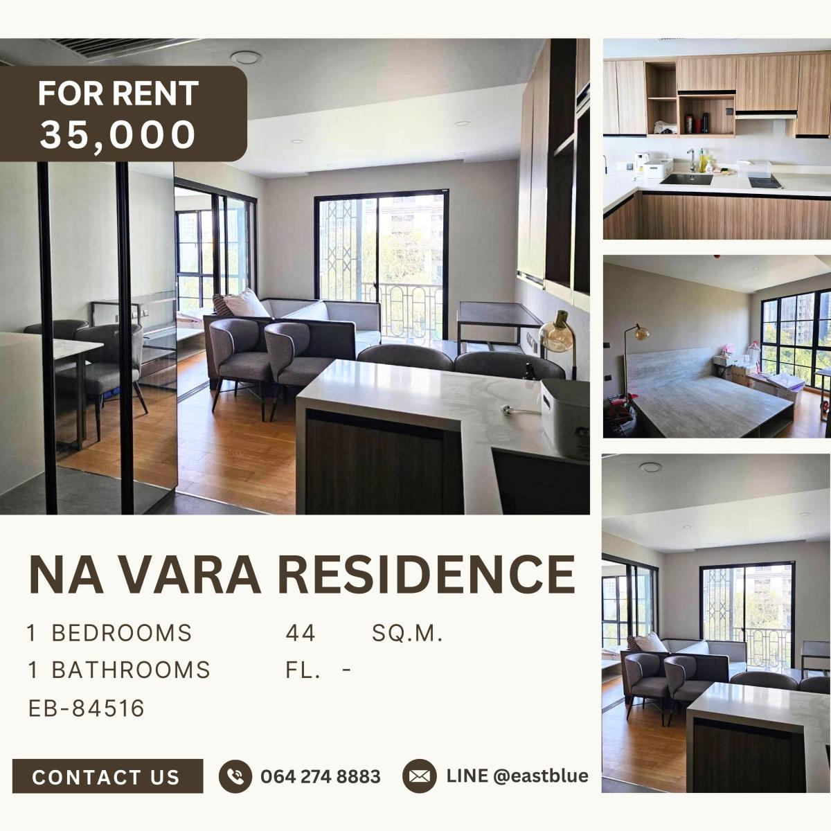 For RentCondoWitthayu, Chidlom, Langsuan, Ploenchit : Na Vara Residence, 1  bed,  35000  per month