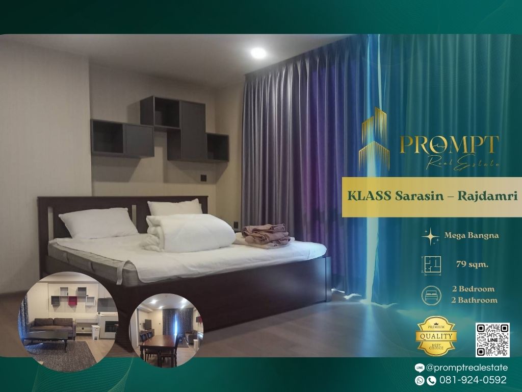 ให้เช่าคอนโดวิทยุ ชิดลม หลังสวน : KL04923 - KLASS Sarasin – Rajdamri :  คลาส สารสิน - ราชดำริ