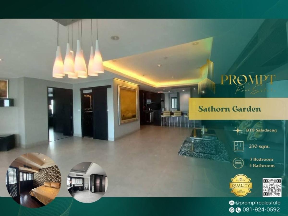 For SaleCondoSathorn, Narathiwat : ST13293 - Sathorn Garden :  สาทร การ์เด้นส์ - BTS Saladaeng / MRT Silom / MRT Lumpini