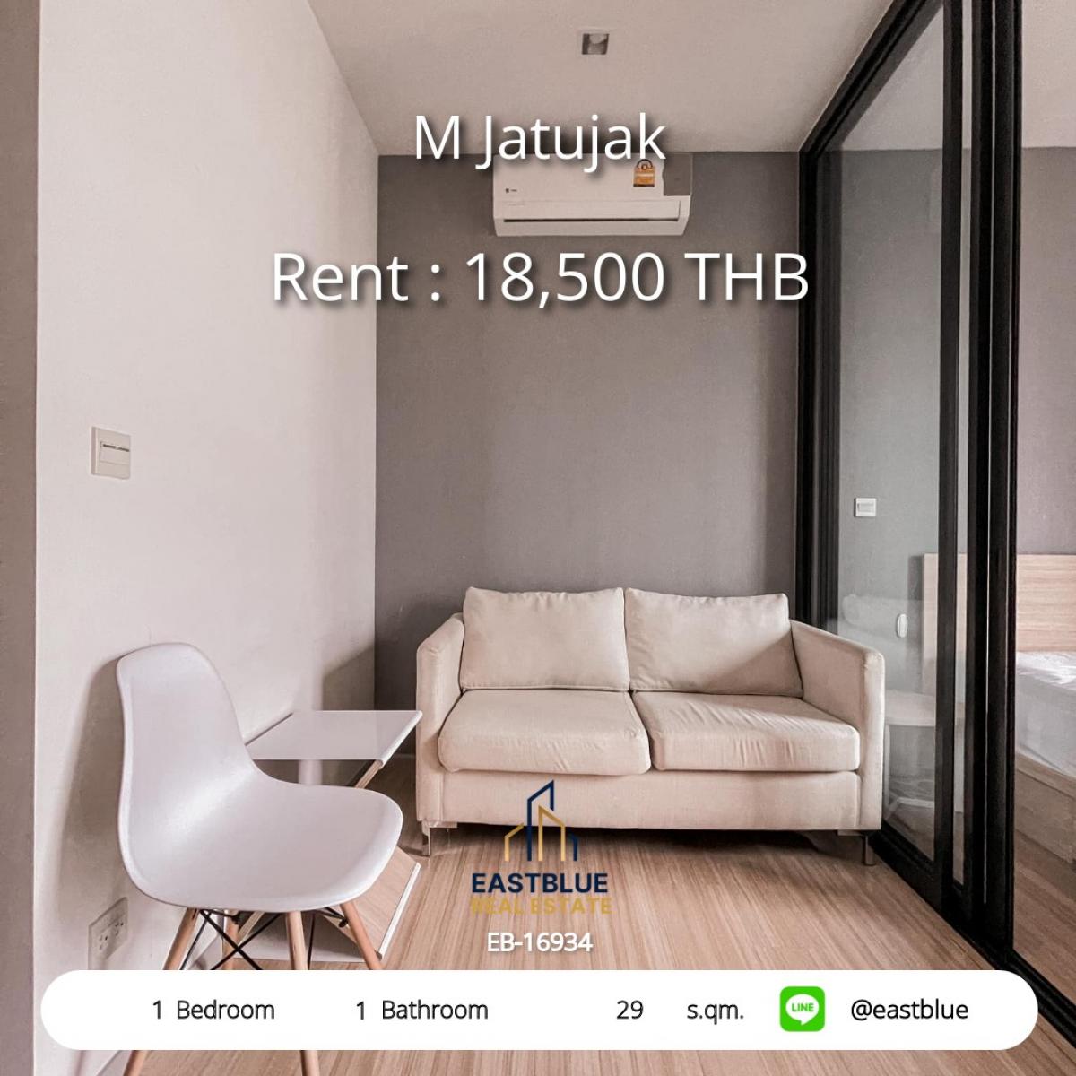 For RentCondoSapankwai,Jatujak : Rent condo M Jatujak near BTS/MRT for only 18,500 baht!With a sports arena, swimming pool, and fully equipped fitness!