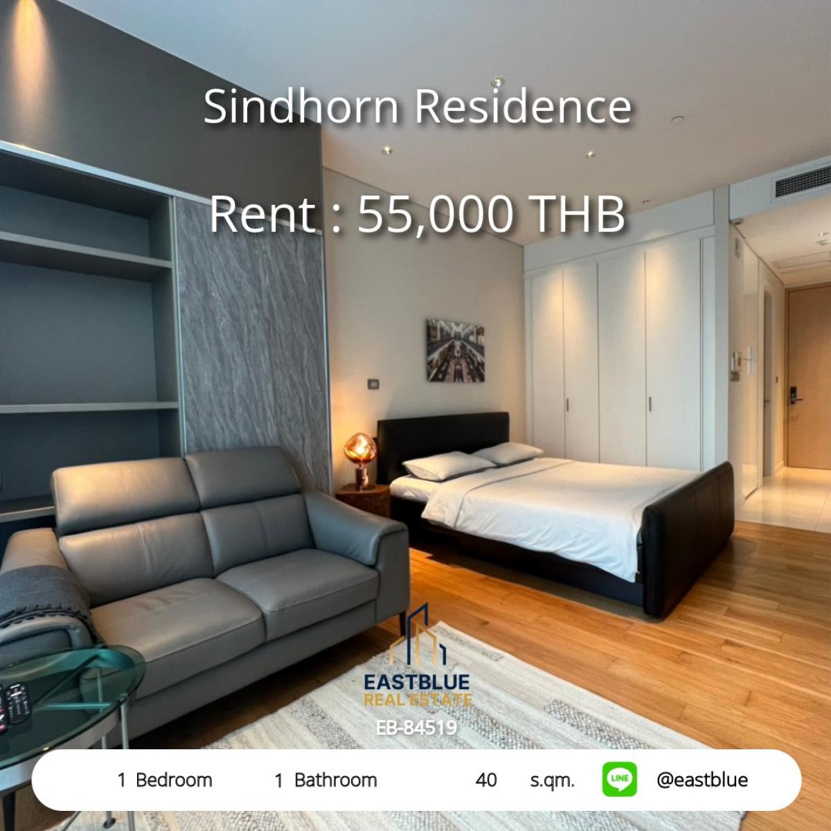 For RentCondoWitthayu, Chidlom, Langsuan, Ploenchit : Rent a 1-bedroom condo at Sindhorn Residence in the heart of Chidlom
with complete amenities on a 40 sq.m. area for only 55,000 Baht/month!