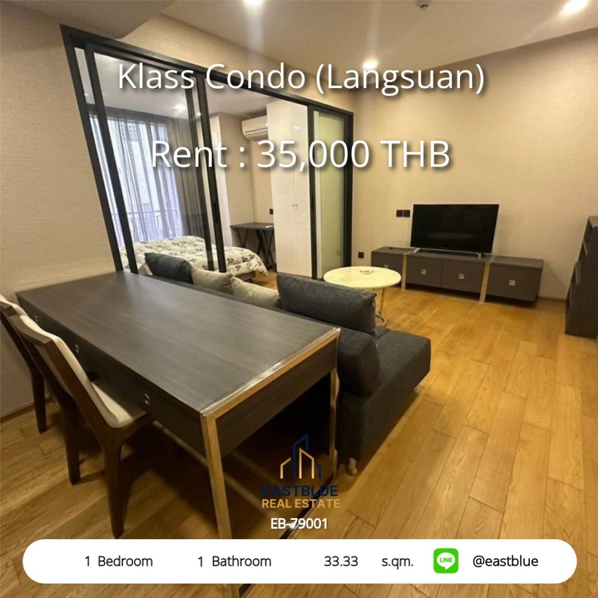 ให้เช่าคอนโดวิทยุ ชิดลม หลังสวน : 28/02/2026, คอนโดหรูใจกลางชิดลม Klass Condo 1 ห้องนอน ราคาเพียง 30,000 บาท! 
พร้อมเข้าอยู่! ขนาด 33.33 ตร.ม. ใกล้ BTS/MRT ชิดลม