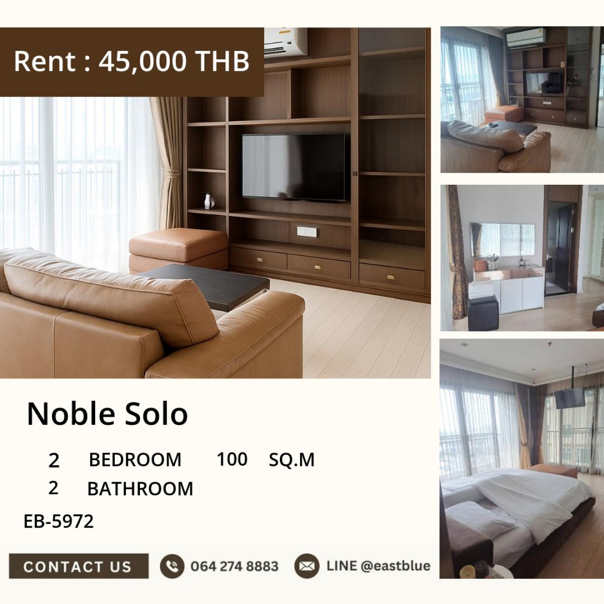ให้เช่าคอนโดสุขุมวิท อโศก ทองหล่อ : 30/03/2026, Noble Solo 2 Bed 2 Bath 100 sqm พร้อมเข้าอยู่ ใจกลางทองหล่อ เช่าเพียง 45,000 บาท/เดือน ใกล้ BTS เดินทางสะดวก! 0642748883
