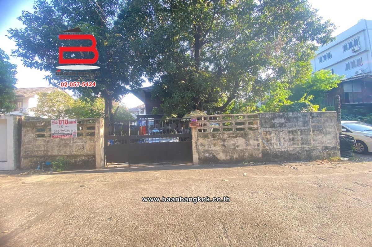 For SaleLandBang Sue, Wong Sawang, Tao Pun : Land with Baan Ratchadaphisek 32, Intersection 1-2 [Near the Ratchada Court], area 58 square wah, Bang Sue Subdistrict, North side, Bang Sue District, Bangkok