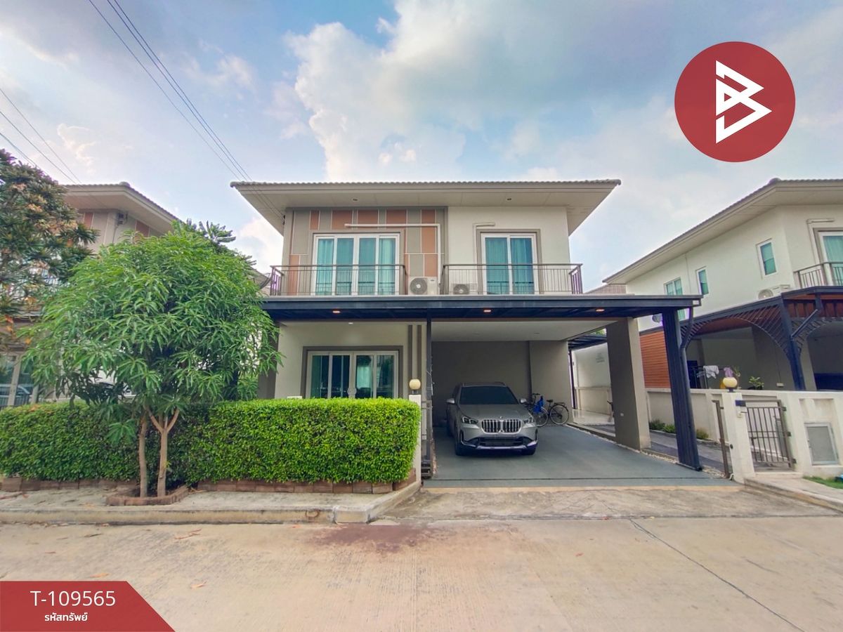 ขายบ้านปทุมธานี รังสิต ธรรมศาสตร์ : ขายบ้านเดี่ยว หมู่บ้านซื่อตรง โคซี่ รังสิต-คลอง6 เฟส5 ธัญบุรี ปทุมธานี