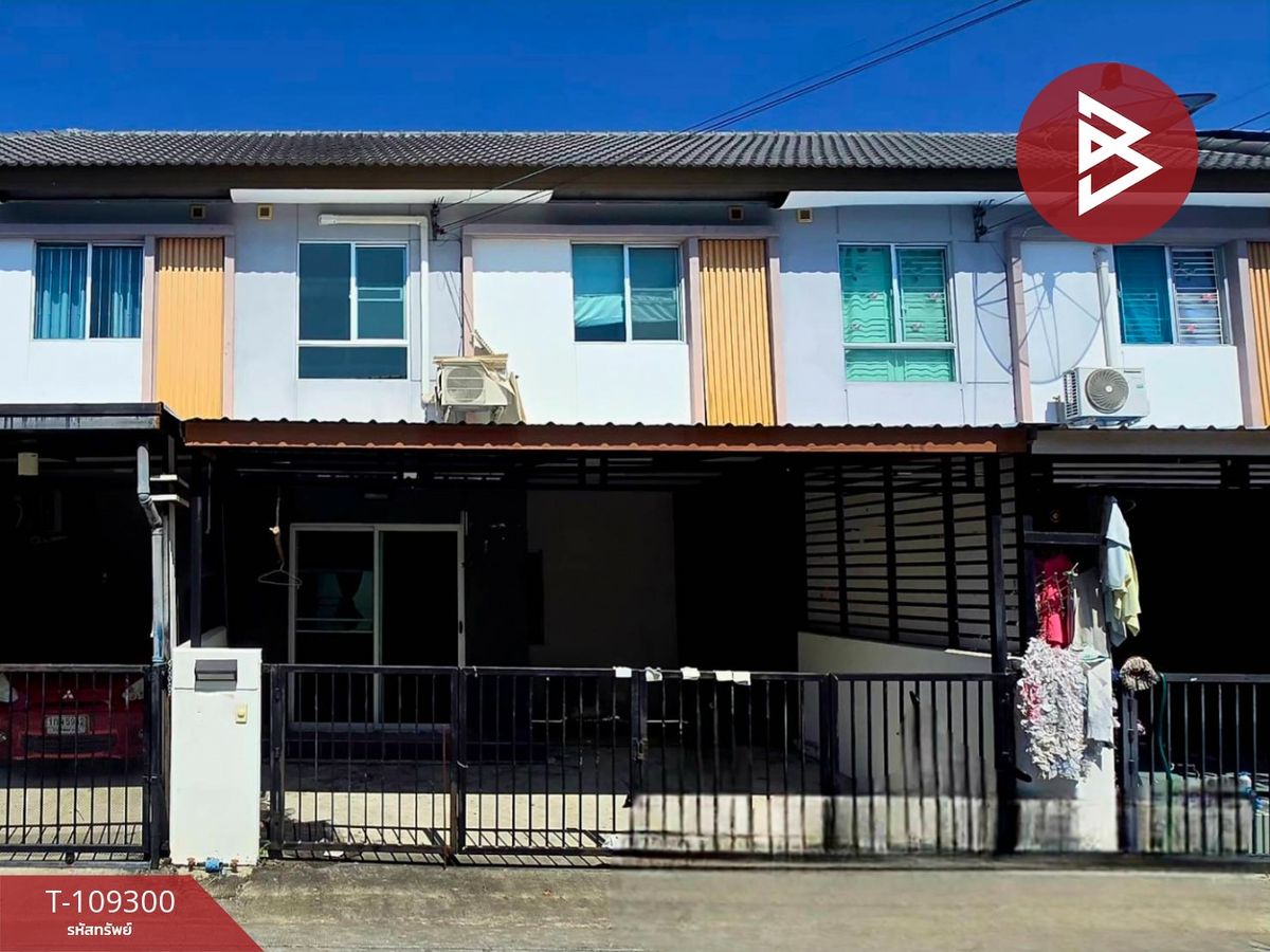 ขายทาวน์โฮมสมุทรปราการ สำโรง : ขายทาวน์เฮ้าส์ หมู่บ้านพฤกษา106/2 บางปู-ตำหรุ สมุทรปราการ