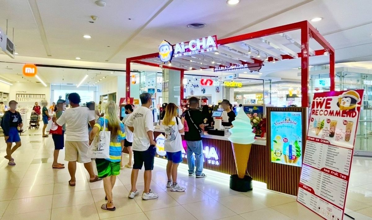 เซ้งร้านค้า/ตลาดนัดบางซื่อ วงศ์สว่าง เตาปูน : เซ้งร้าน Ai-CHA สาขาแฟชั่นไอแลนด์ พร้อมอุปกรณ์ทั้งหมด เอาไปเปิดที่อื่นต่อได้ด้วย