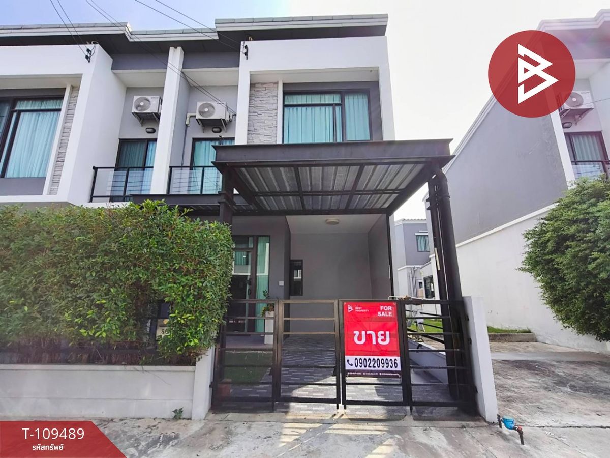 ขายทาวน์โฮมราษฎร์บูรณะ สุขสวัสดิ์ : ขายทาวน์เฮ้าส์ หมู่บ้านแกรนด์ พลีโน่ สุขสวัสดิ์-พระราม3 (Grande Pleno Suksawad-Rama3) กรุงเทพมหานคร