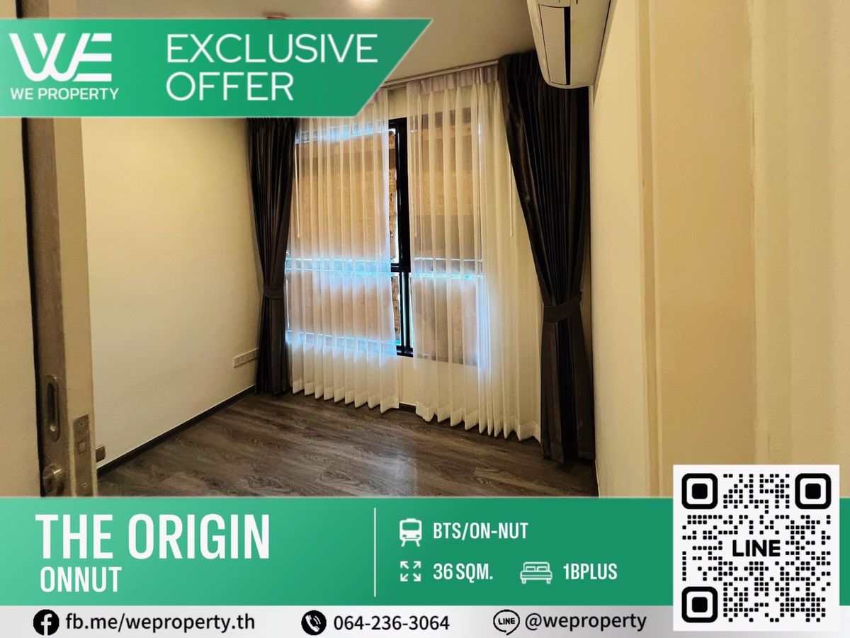 ขายคอนโดอ่อนนุช อุดมสุข : 1Bed Plus ราคาดีที่สุด⭐The Origin Onnut (ดิ ออริจิ้น อ่อนนุช)