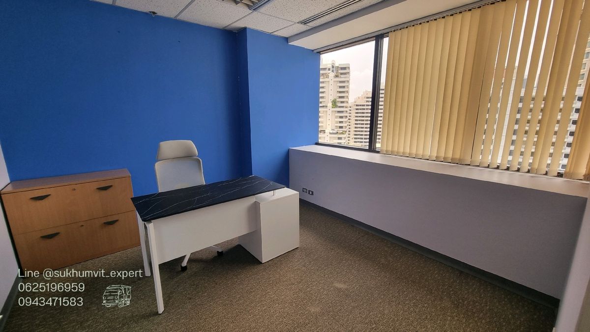 ให้เช่าสำนักงานนานา : Bts นานา ให้เช่าออฟฟิศตกแต่งเรียบร้อย 116 ตร.ม. พร้อมเฟอร์นิเจอร์ ย้ายเข้ามาทำงานได้เลย มีห้องน้ำส่วนตัว