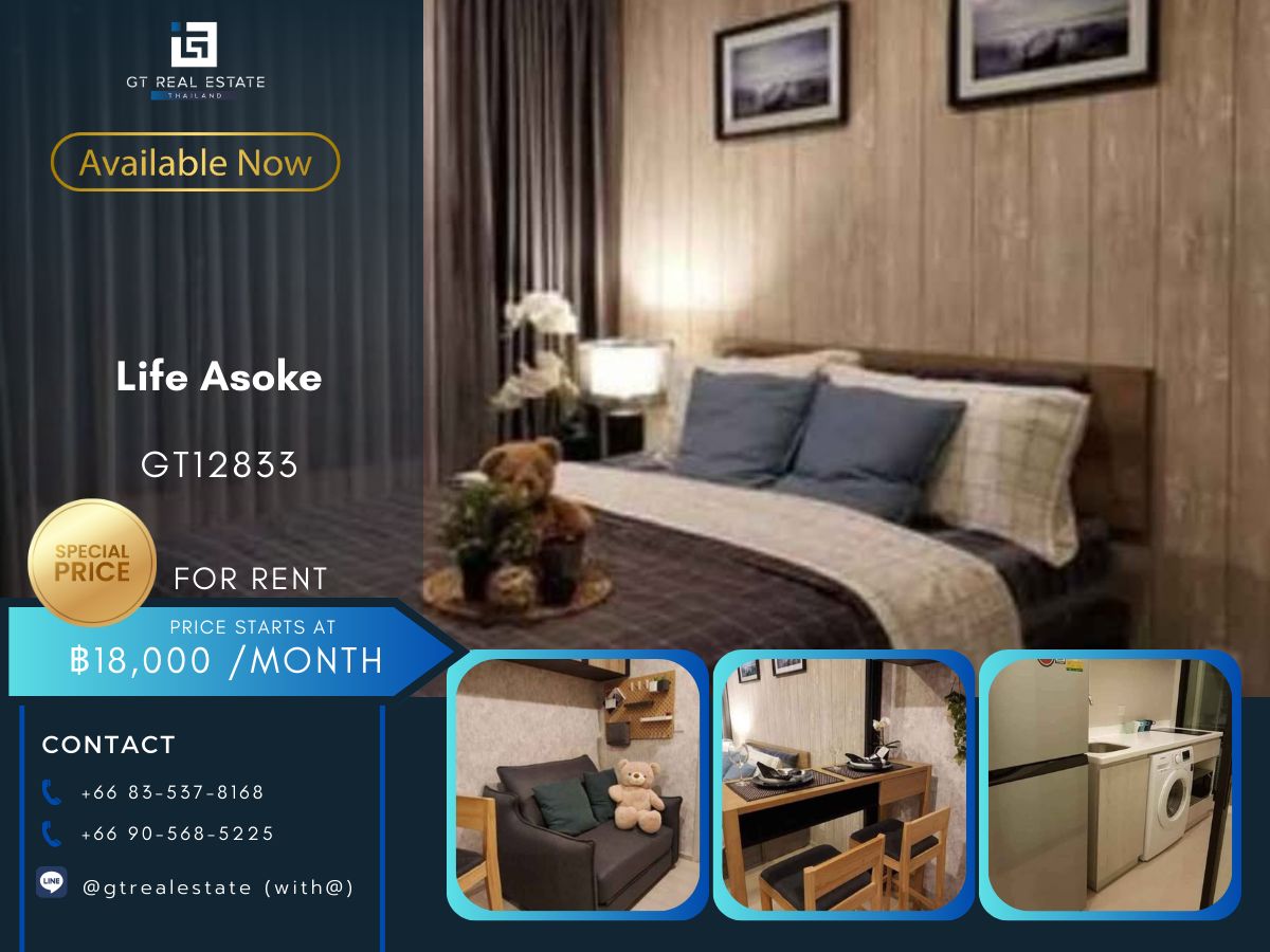 For RentCondoRama9, Petchburi, RCA : Life Asoke Condo is convenient to travel near the BTS train. Ready to stay immediately 
 
