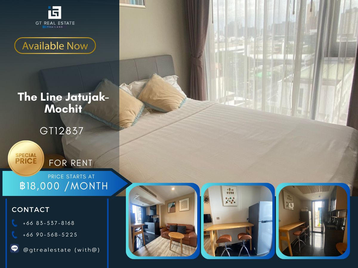 ให้เช่าคอนโดสะพานควาย จตุจักร : คอนโด The Line Jatujak-Mochit เดินทางสะดวก ใกล้รถไฟฟ้าบีทีเอส เฟอร์นิเจอร์ครบ พร้อมอยู่ทันที