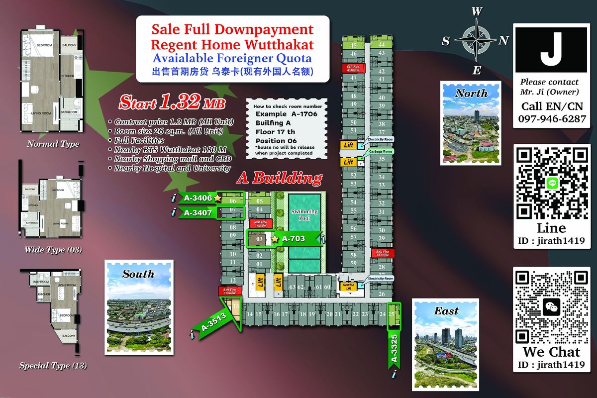 Sale DownCondoThaphra, Talat Phlu, Wutthakat : 🇨🇳 Foreigner Quota - Regent Home Wutthakat 出售首期房贷 乌泰卡(现有外国人名额) Nearby BTS Wutthakat 180 M (Owner Post)