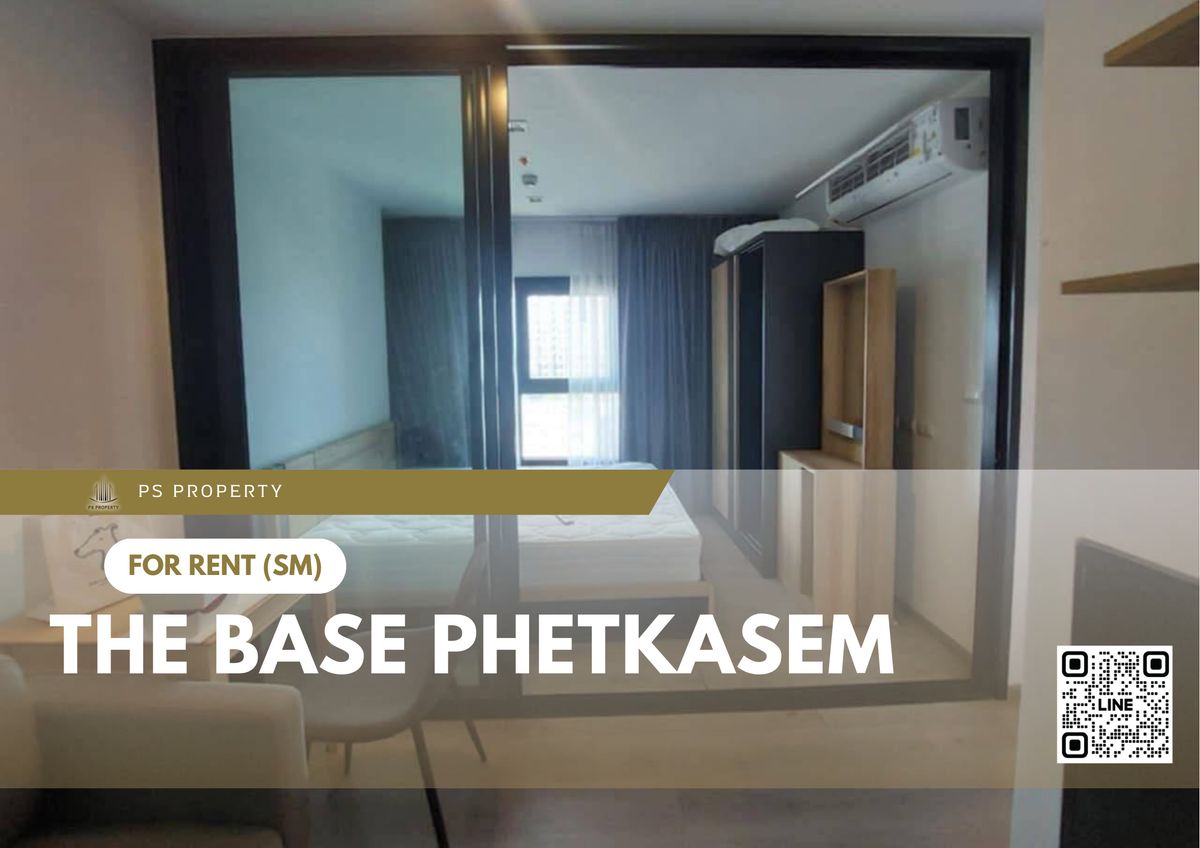ให้เช่าคอนโดบางแค เพชรเกษม : ให้เช่า 📍 The Base Phetkasem 📍 เฟอร์นิเจอร์ และ เครื่องใช้ไฟฟ้าครบ ใกล้ MRT เพชรเกษม 48