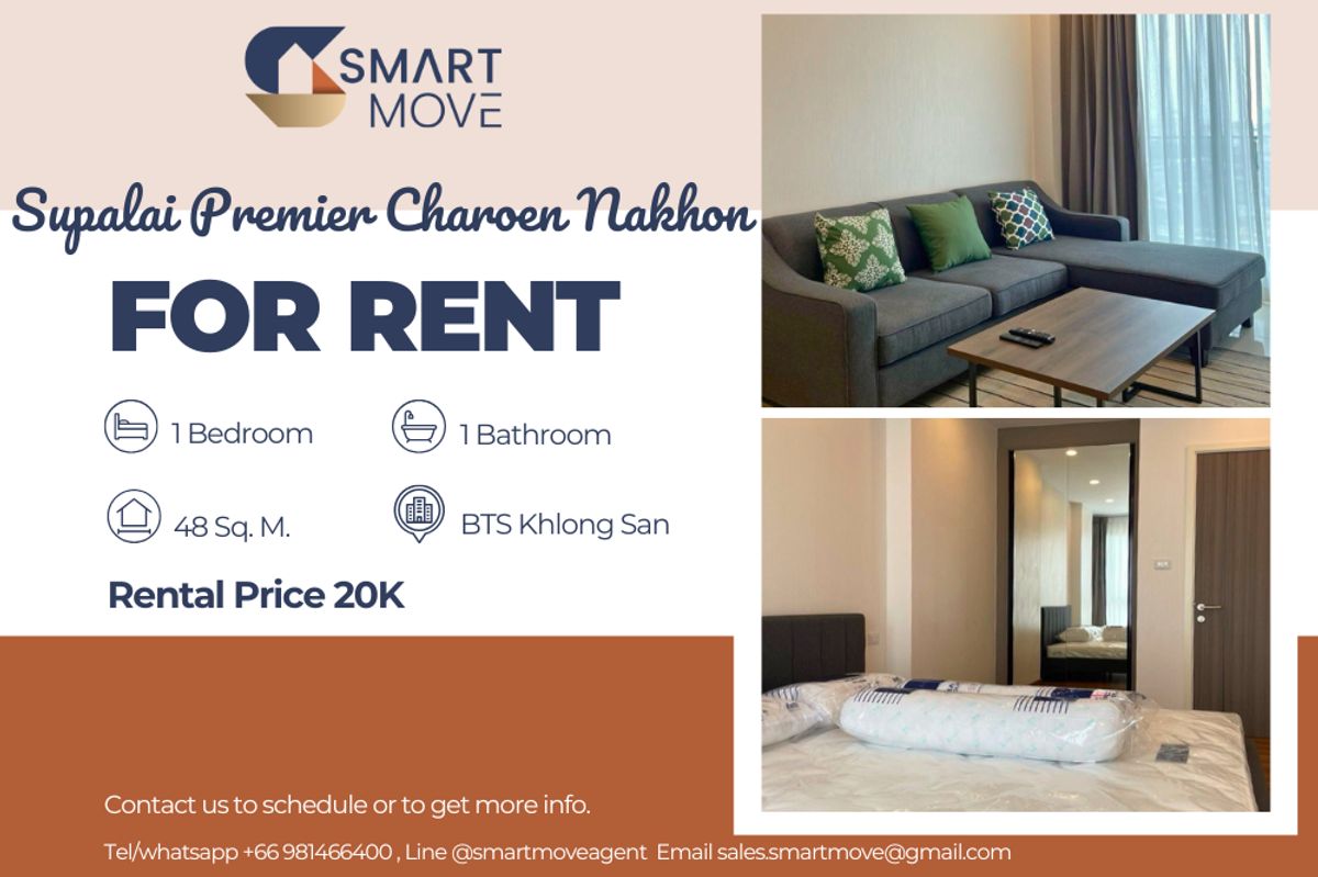 ให้เช่าคอนโดวงเวียนใหญ่ เจริญนคร : 🔥 สำหรับเช่า !!🔥Code C20221206504........Supalai Premier Charoen Nakhon, 1 ห้องนอน, 1 ห้องน้ำ, ห้องทิศเหนือ, ชั้นสูง 11++, แต่งครบ, พร้อมเข้าอยู่ 📣📣
