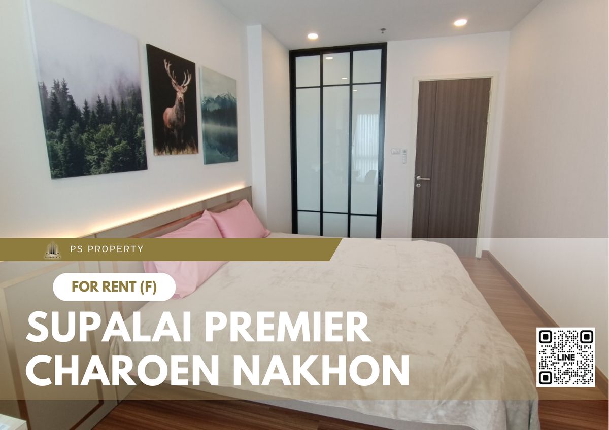 ให้เช่าคอนโดวงเวียนใหญ่ เจริญนคร : ให้เช่า ✨ Supalai Premier Charoen Nakhon ✨ ใกล้ BTS กรุงธนบุรี เฟอร์นิเจอร์ และ เครื่องใช้ไฟฟ้าครบ 