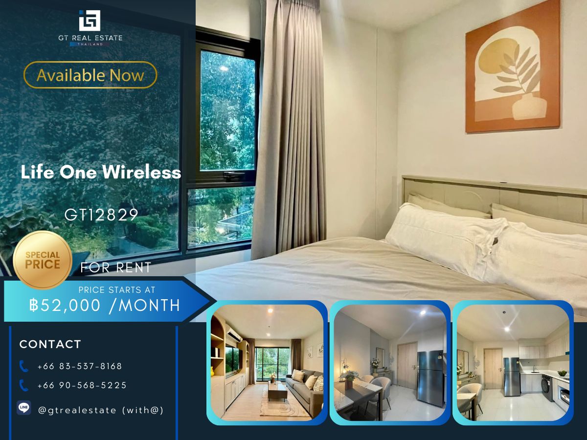 ให้เช่าคอนโดวิทยุ ชิดลม หลังสวน : คอนโด Life One Wireless เดินทางสะดวก ใกล้รถไฟฟ้าบีทีเอส มีรถรับส่ง เฟอร์นิเจอร์ครบ พร้อมอยู่ทันที