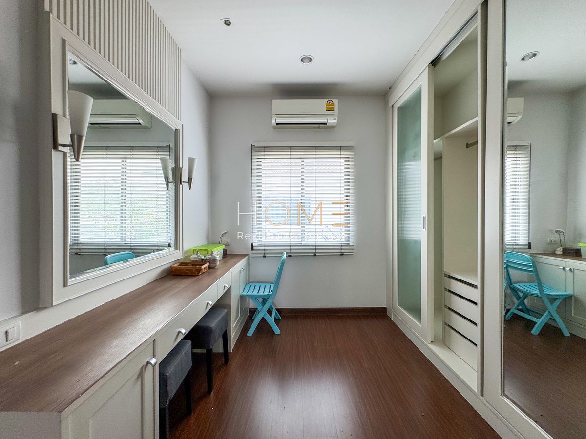 ขายบ้านมีนบุรี-ร่มเกล้า : บ้านเดี่ยวราคาสุดคุ้ม ย่านรามคำแหง  🔥 เพอร์เฟค เพลส รามคำแหง - สุวรรณภูมิ 2 / 4 ห้องนอน (ขาย), Perfect Place Ramkhamhaeng - Suvannabhumi 2 / 4 Bedrooms (FOR SALE) AA479