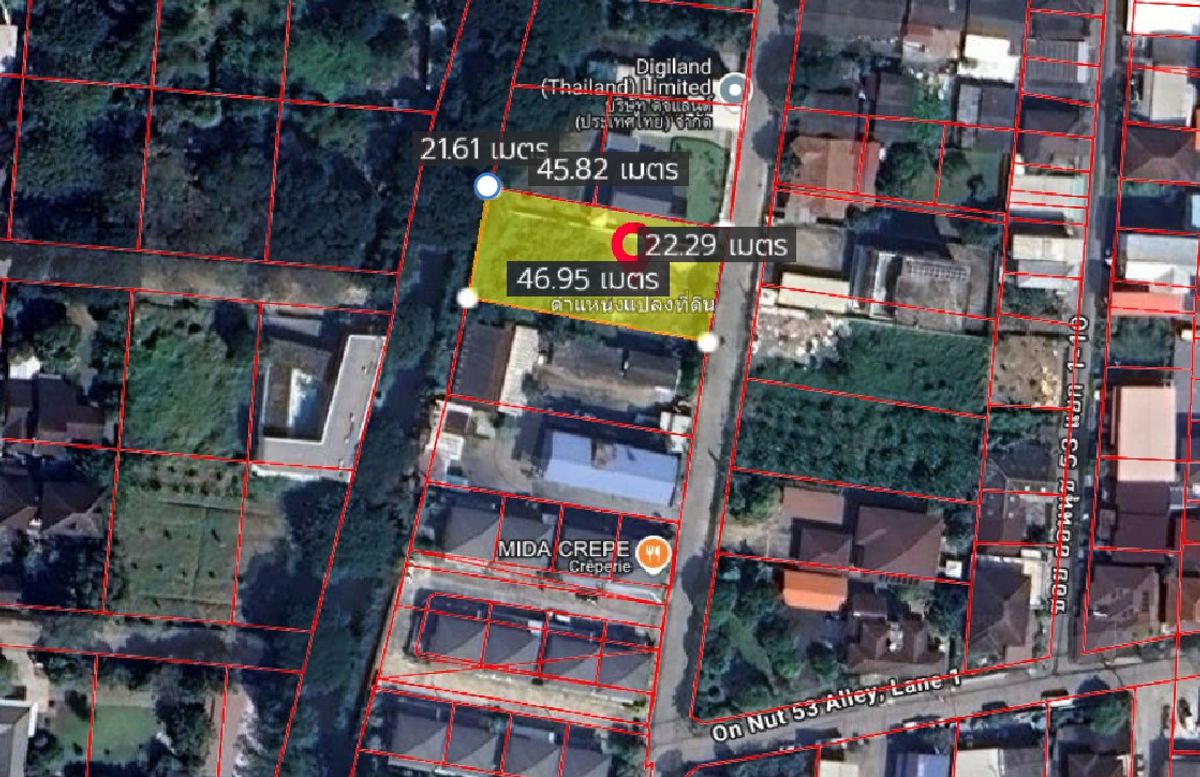 ขายที่ดินลาดกระบัง สุวรรณภูมิ : ที่ดินเปล่า 252 ตร.ว. ซอยอ่อนนุช 53 / (ขาย), Land 252 sq.w. Soi On Nut 53 / (SALE) FON037