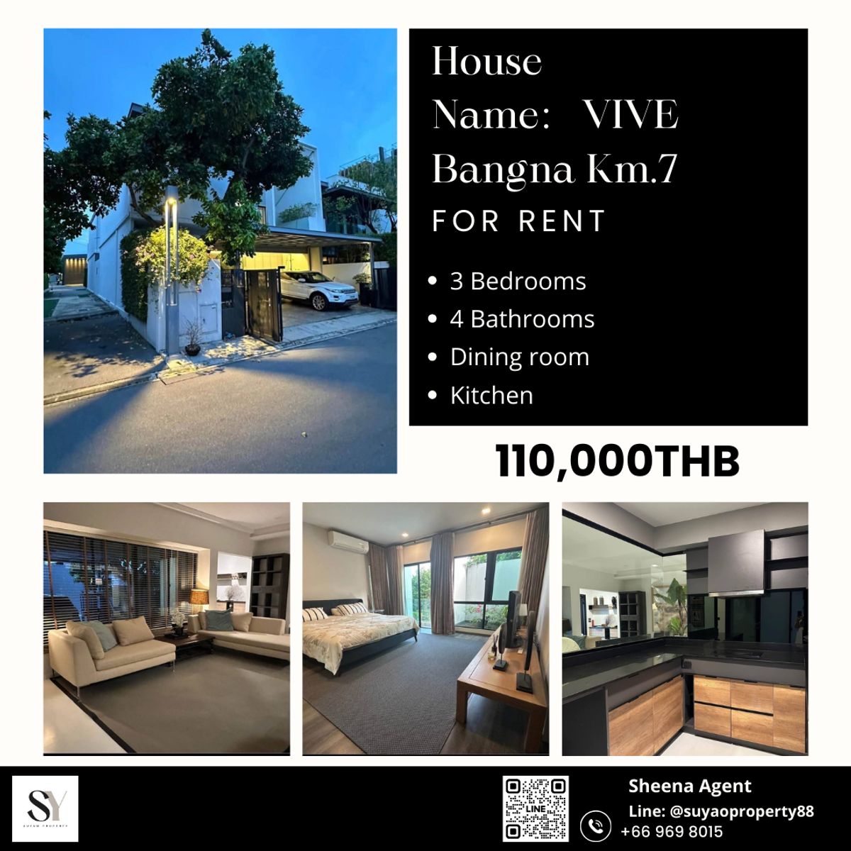 ให้เช่าบ้านบางนา แบริ่ง ลาซาล : VIVE Bangna Km.7