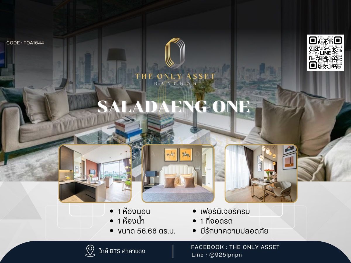 For RentCondoSilom, Saladaeng, Bangrak : ✨️ For rent, beautiful condo, ready to stay ✨ Saladaeng One