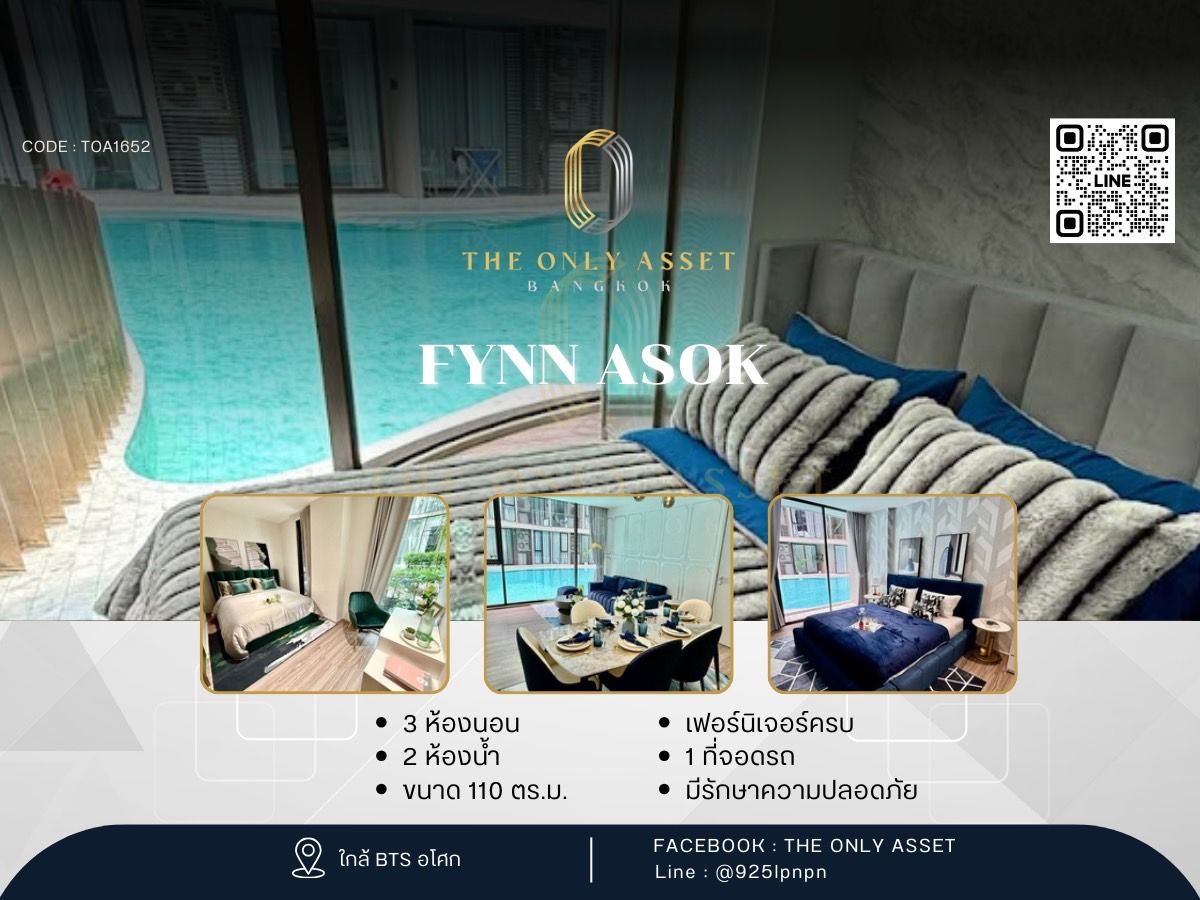 For RentCondoSukhumvit, Asoke, Thonglor : ✨️ Condo for rent, beautifully decorated with ✨ FYNN Asok