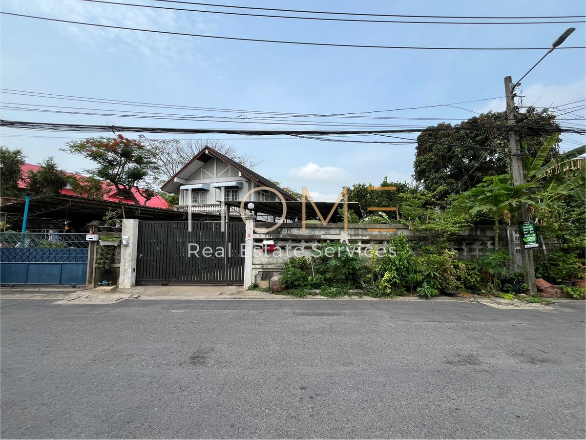 ขายบ้านโชคชัย4 ลาดพร้าว71 : บ้านเดี่ยว ลาดพร้าว 80 / 4 ห้องนอน (ขาย), Single house Lat Phrao 80 / 4 Bedrooms (FOR SALE) RUK908