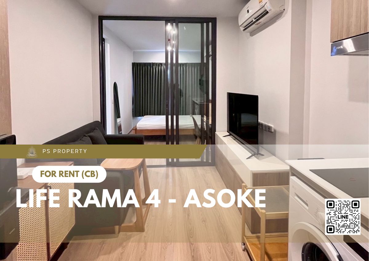 For RentCondoKhlongtoei, Kluaynamthai : For rent 📍 Life Rama 4 - Asoke 📍 Near MRT Queen Sirikit Center, complete with furniture and electrical appliances