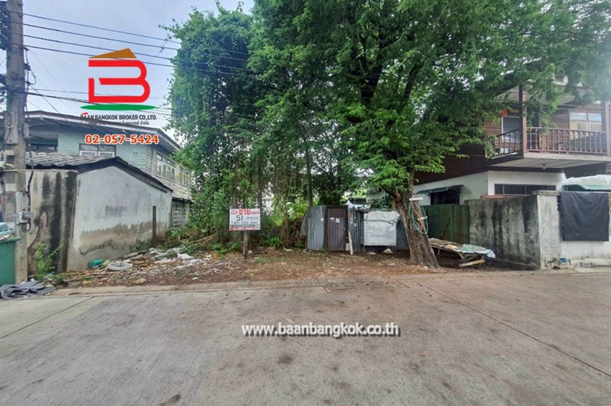 For SaleLandKasetsart, Ratchayothin : Empty Land Soi Phahonyothin 48 Intersection 30, area 51 Sq. Phahonyothin Road, Kub Daeng Subdistrict, Bang Khen District, Bangkok