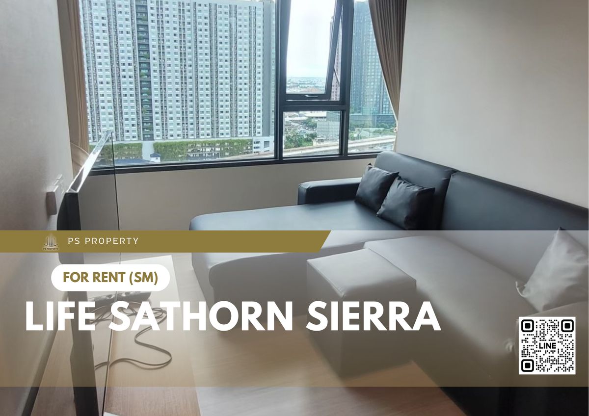 ให้เช่าคอนโดท่าพระ ตลาดพลู วุฒากาศ : ให้เช่า 📍 Life Sathorn Sierra 📍2 ห้องนอน เฟอร์นิเจอร์ และ เครื่องใช้ไฟฟ้าครบ ใกล้ BTS ตลาดพลู