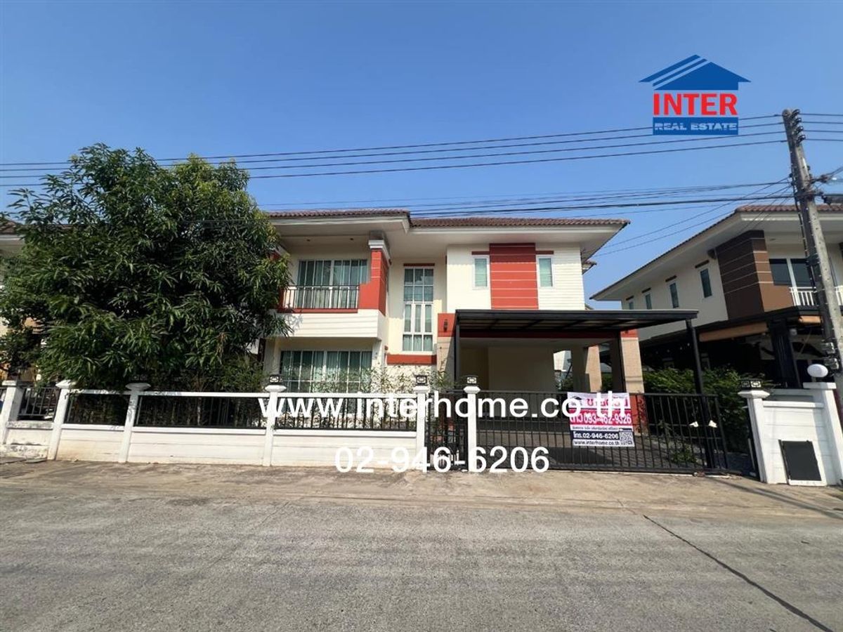 ขายบ้านปทุมธานี รังสิต ธรรมศาสตร์ : บ้านเดี่ยว 2 ชั้น 52.5 ตร.ว. หมู่บ้านภูมิสิริ คลอง7 ถนนรังสิต-นครนายก ถนนลำลูกกา ธัญบุรี ปทุมธานี
