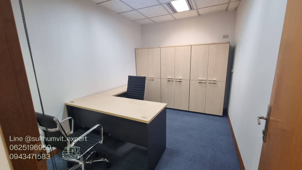 ให้เช่าสำนักงานนานา : Bts นานา ให้เช่าออฟฟิศตกแต่งเรียบร้อย 97 ตร.ม. พร้อมเฟอร์นิเจอร์ ย้ายเข้ามาทำงานได้เลย