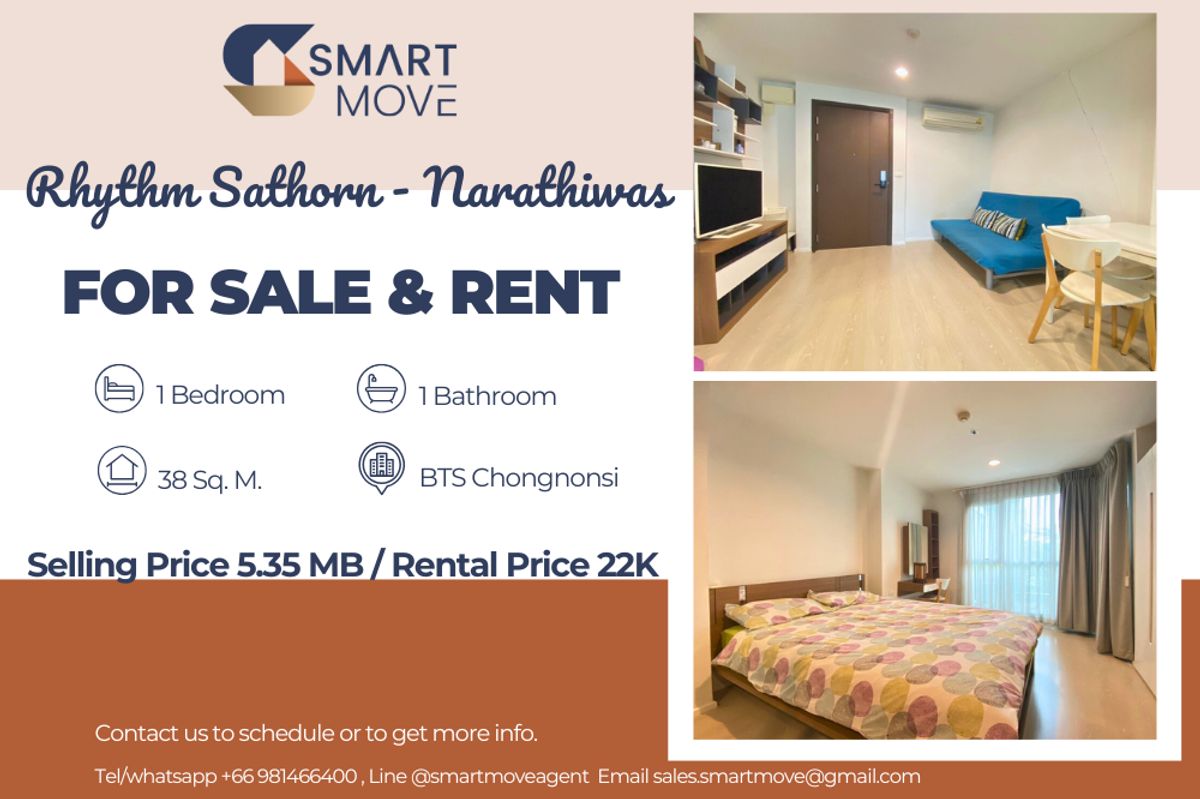 คอนโดสาทร นราธิวาส : 🔥 สำหรับขาย - เช่า !!🔥 Code C20240400094..........Rhythm Sathorn - Narathiwas, 1 ห้องนอน, 1 ห้องน้ำ, ห้องหายาก!!, ทิศเหนือ, แต่งครบ, พร้อมเข้าอยู่, ราคาพิเศษ!!📣📣
