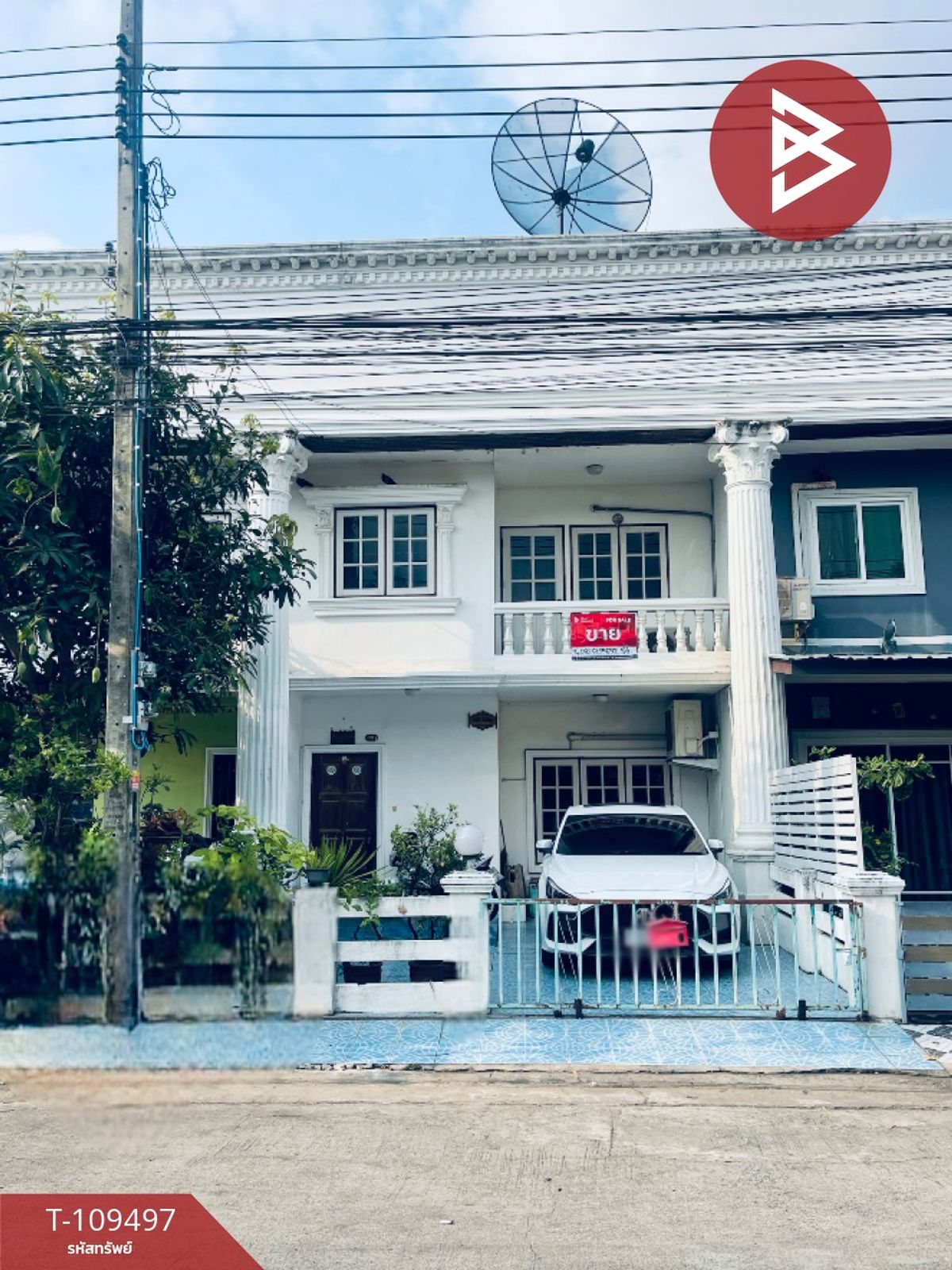 ขายทาวน์โฮมลาดกระบัง สุวรรณภูมิ : ขายทาวน์เฮ้าส์ หมู่บ้านนิรันดร์วิลล์4 รามคำแหง ประเวศ กรุงเทพมหานคร