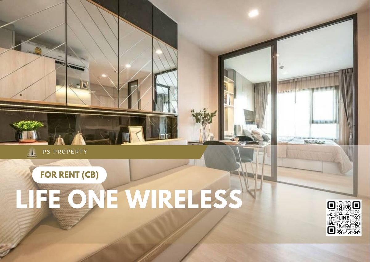 ให้เช่าคอนโดวิทยุ ชิดลม หลังสวน : ให้เช่า 📍 Life One Wireless 📍 เฟอร์นิเจอร์ และ เครื่องใช้ไฟฟ้าครบ ใกล้ BTS เพลินจิต