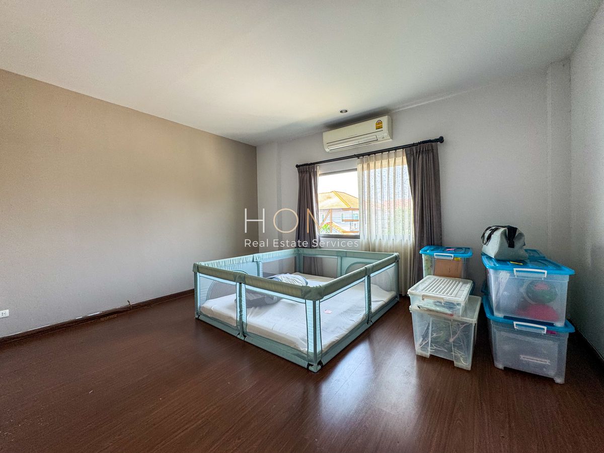 ขายบ้านมีนบุรี-ร่มเกล้า : บ้านเดี่ยวราคาสุดคุ้ม ย่านรามคำแหง  🔥 เพอร์เฟค เพลส รามคำแหง - สุวรรณภูมิ 2 / 4 ห้องนอน (ขาย), Perfect Place Ramkhamhaeng - Suvannabhumi 2 / 4 Bedrooms (FOR SALE) AA479