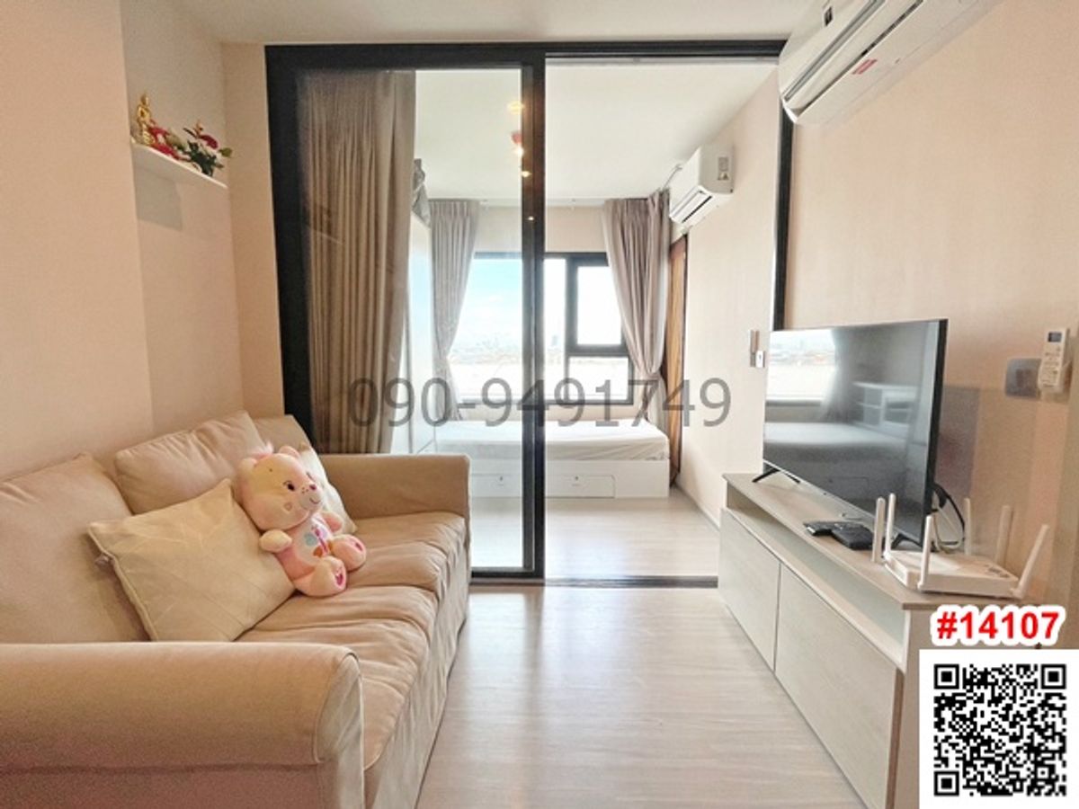 For SaleCondoSamut Prakan,Samrong : Condo for sale aspiya Erawan Prime, Building A, 7th floor, near BTS Erawan elephant