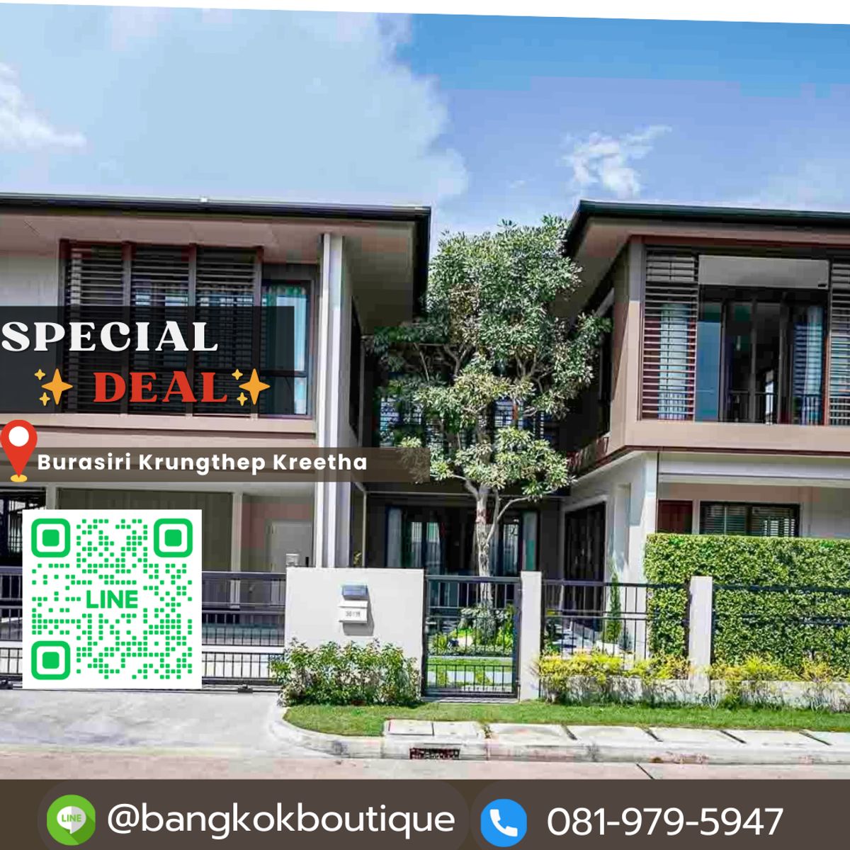 ให้เช่าบ้านพัฒนาการ ศรีนครินทร์ : บ้านเดียวหลังใหม่ ตกแต่งใหม่ทั้งหลัง โครงการ บุราสิริ กรุงเทพกรีฑา ว่างให้เช่า