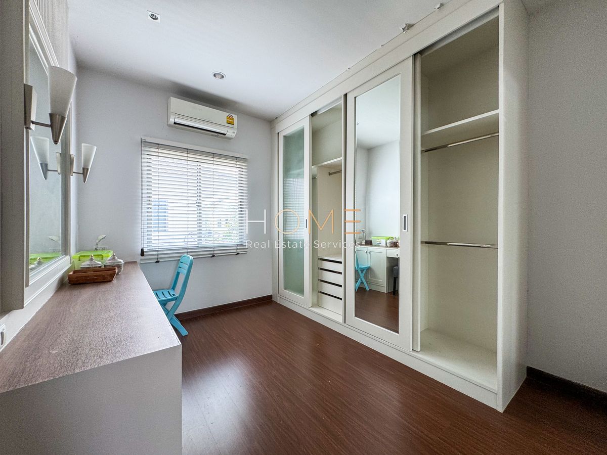 ขายบ้านมีนบุรี-ร่มเกล้า : บ้านเดี่ยวราคาสุดคุ้ม ย่านรามคำแหง  🔥 เพอร์เฟค เพลส รามคำแหง - สุวรรณภูมิ 2 / 4 ห้องนอน (ขาย), Perfect Place Ramkhamhaeng - Suvannabhumi 2 / 4 Bedrooms (FOR SALE) AA479